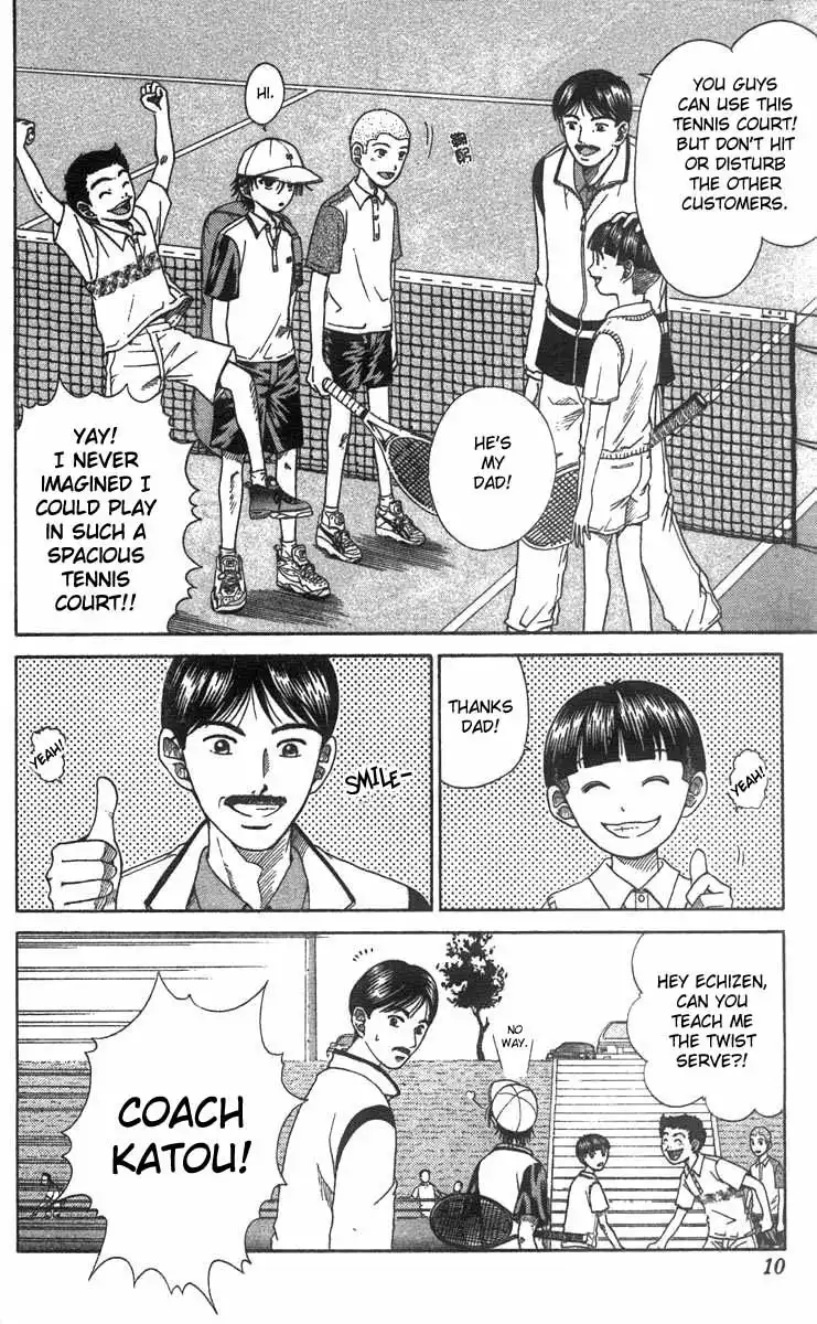 Prince of Tennis Chapter 17 7